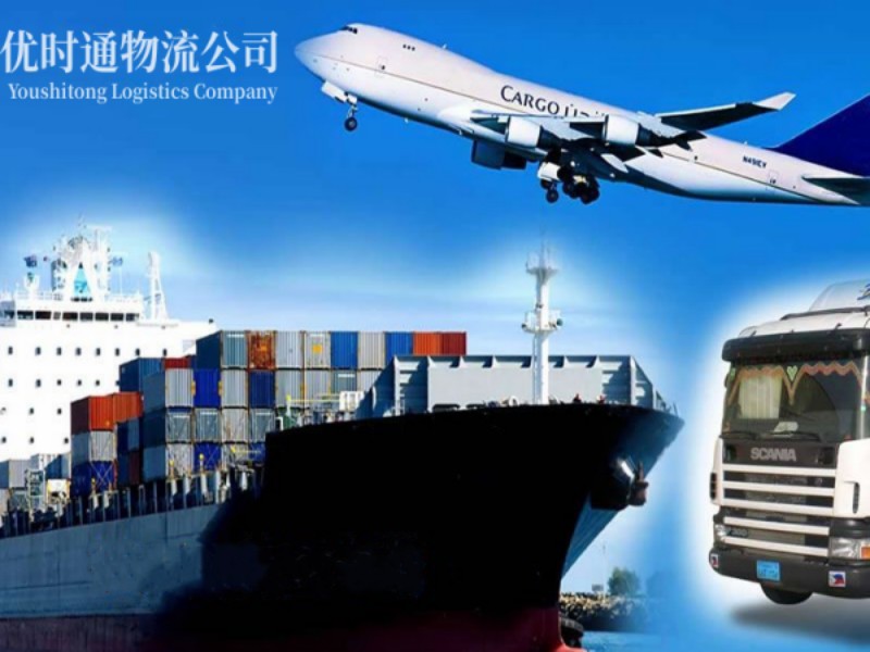 磐石到葡萄牙空运锂电池注意事项